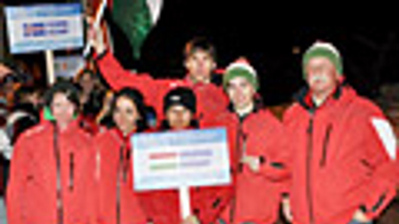 junior sí világbajnokság 2012, magyar csapat