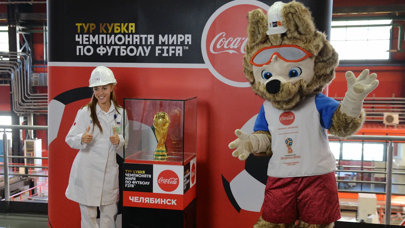2018 FIFA World Cup trophy presented at Height 239 shop of Chelyabinsk Pipe-Rolling Plant football trophy mascot 2018 World Cup fifa world cup Zabivaka Vysota 239 