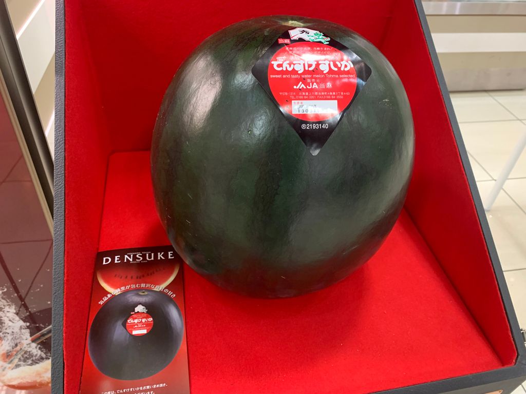 Densuke Watermelon, A 10 legdrágább gyümölcs 