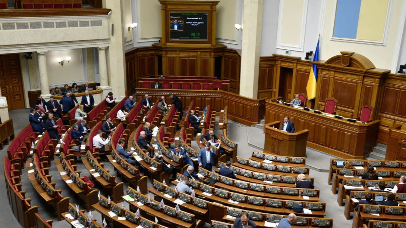 Az ukrán parlament (illusztráció) 