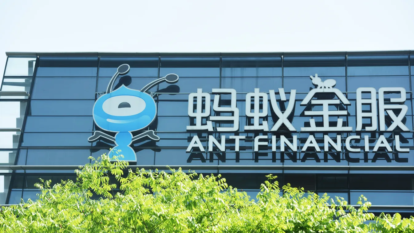 Alibaba, Alipay, Ant Financial, Ant Group 