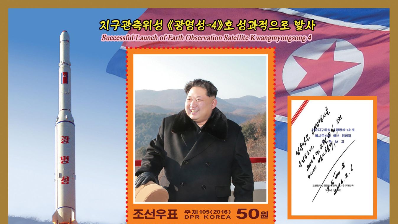 észak-koreai bélyeg 