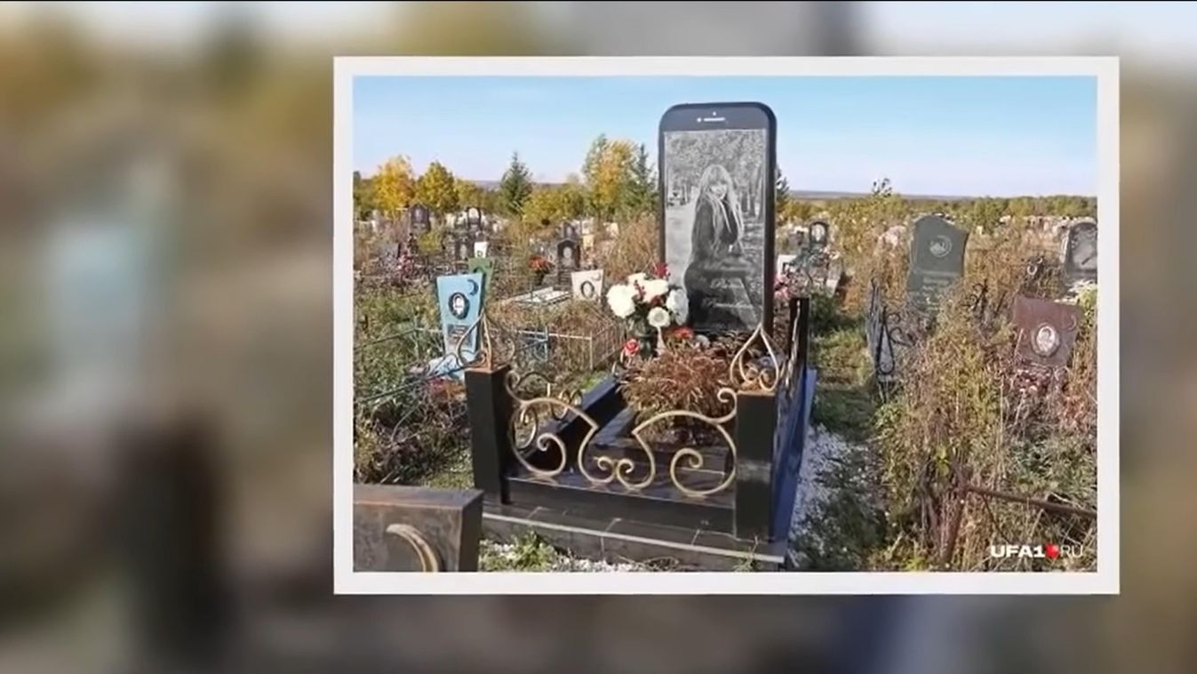 sírkő, iPhone, temető 