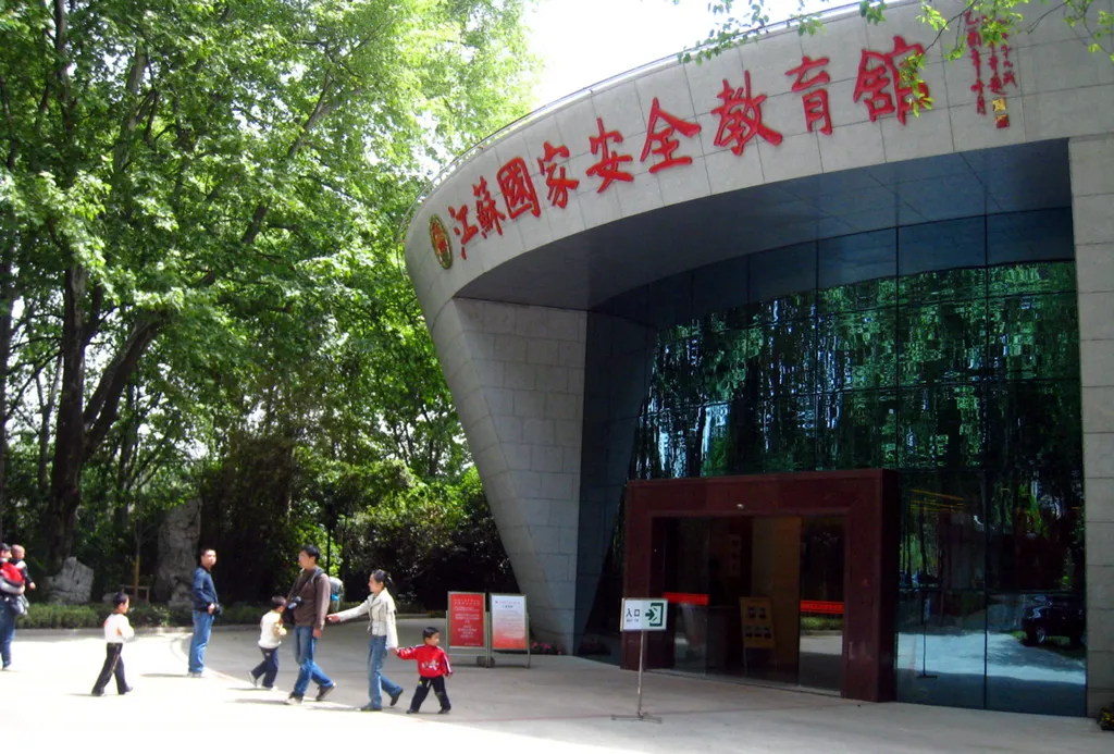 érdekesebb hely  Foreigners banned from Nanjing national security museum China Nanjing national security education museum Horizontal 
