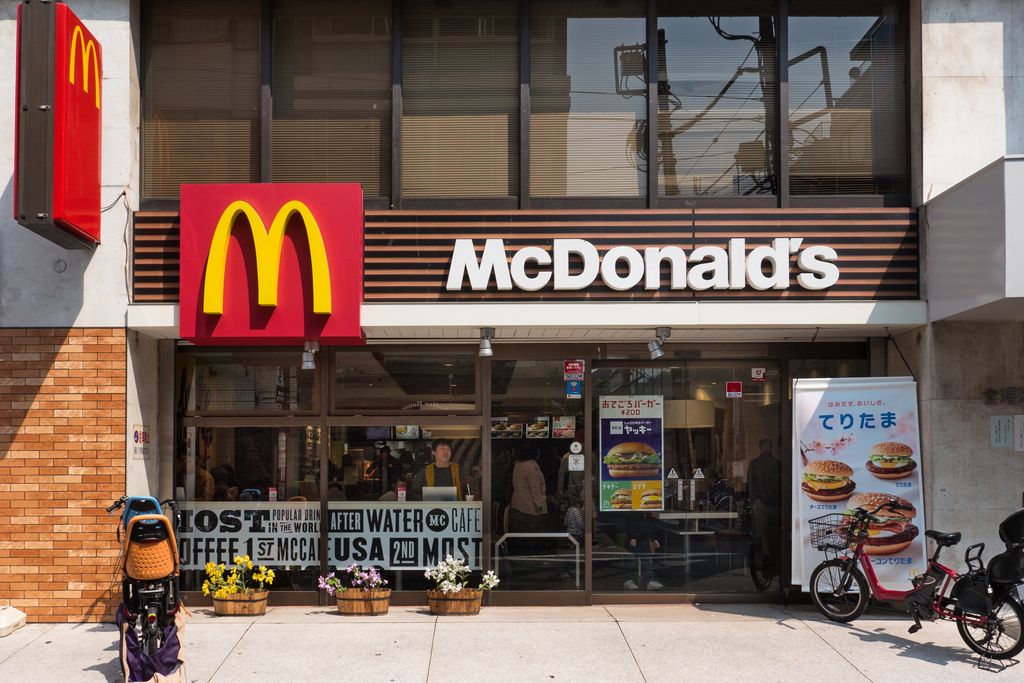Legszebb McDonalds éttermek – galéria
Tokio 