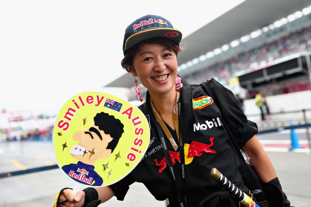 Forma-1, Daniel Ricciardo szurkoló, Japán Nagydíj 