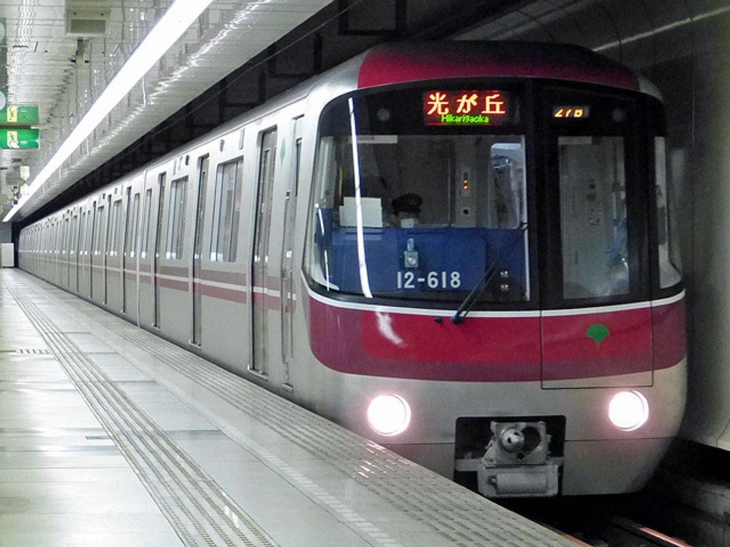közlekedés, beruházás, infrastruktúra, legdrágább, japán, metró 