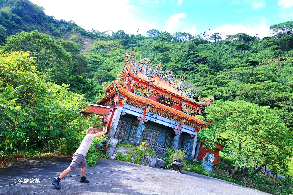 tajvani ferde templom Taihe Zhenxing Palace 