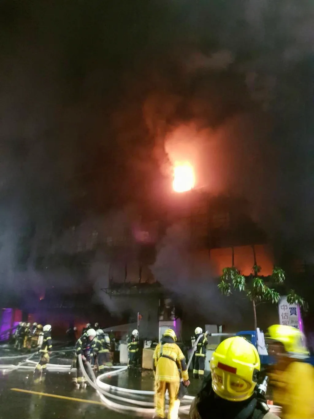 Tajvan toronyház tűz 