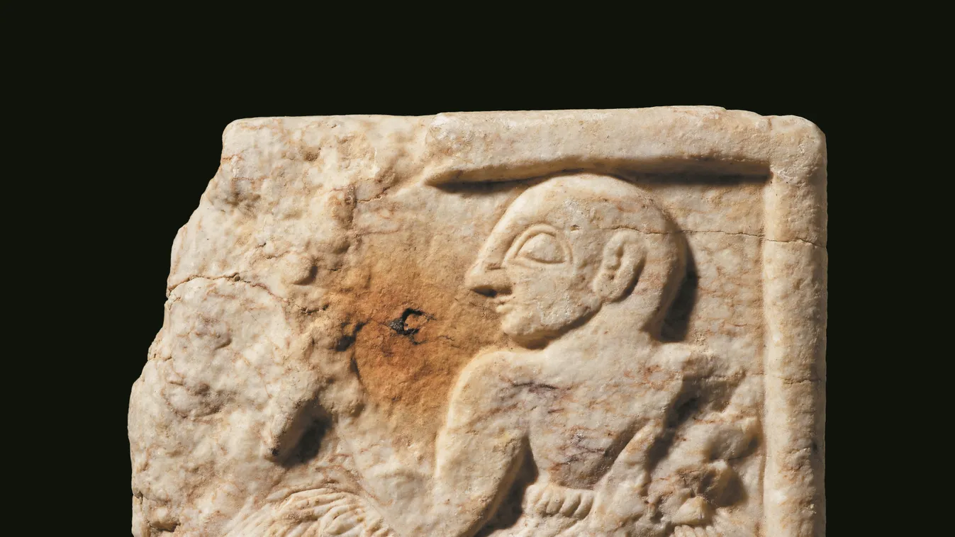 British Museum, London, Sumér emléktábla 