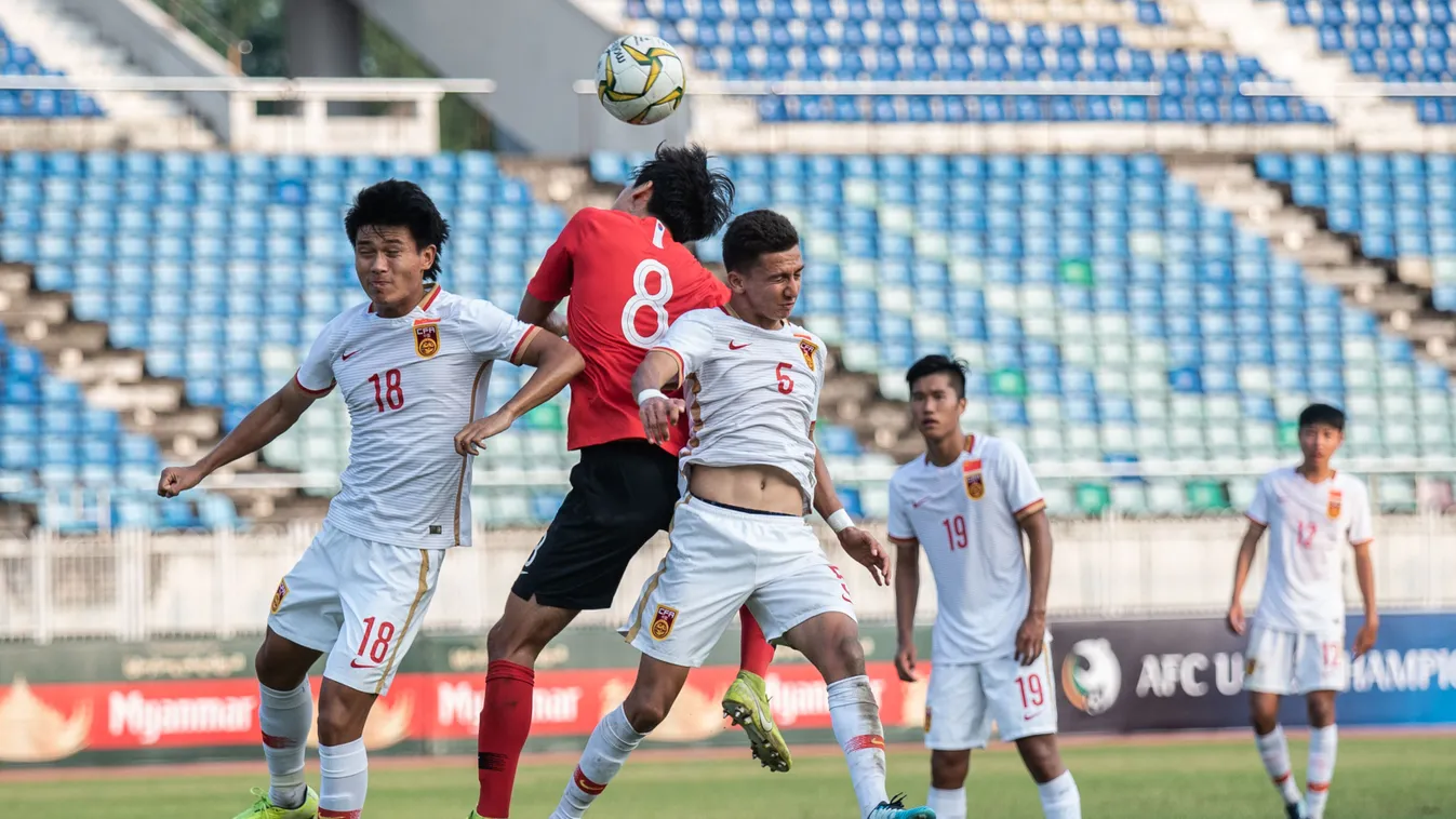 Kína, U19, labdarúgás 