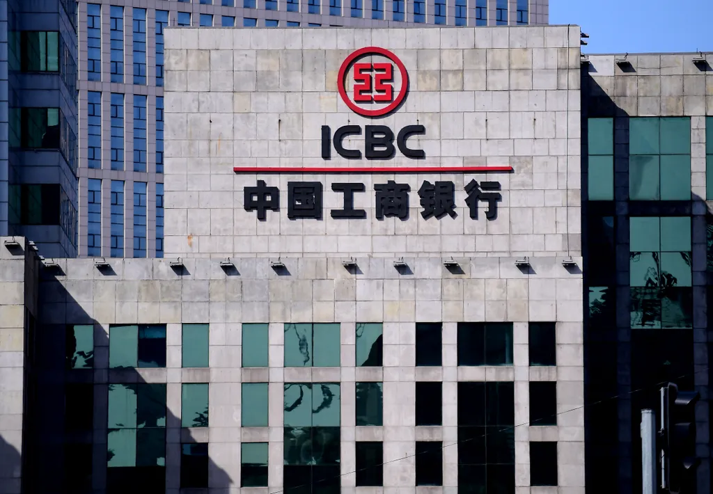 Ez a világ 15 legerősebb bankja – galéria, Industrial and Commercial Bank of China 