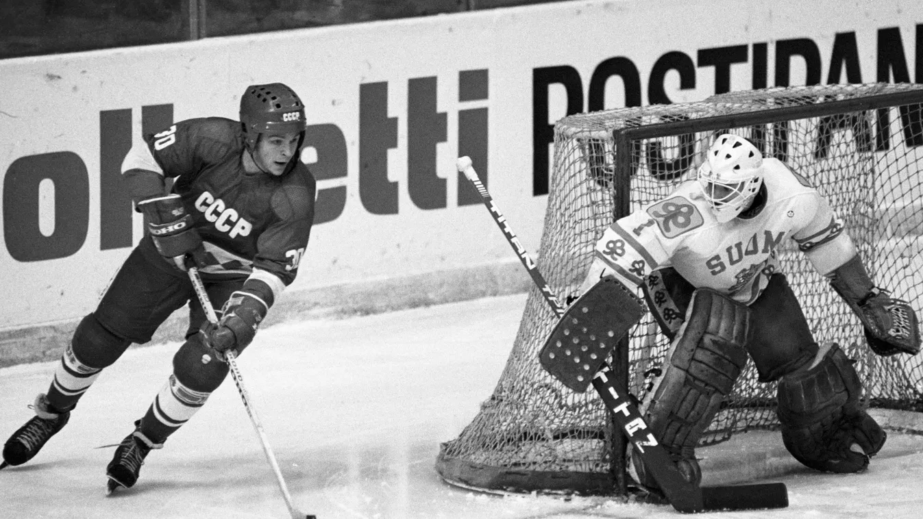 Ice-hockey player Alexander Gerasimov Hockey tournament Gerasimov HORIZONTAL 