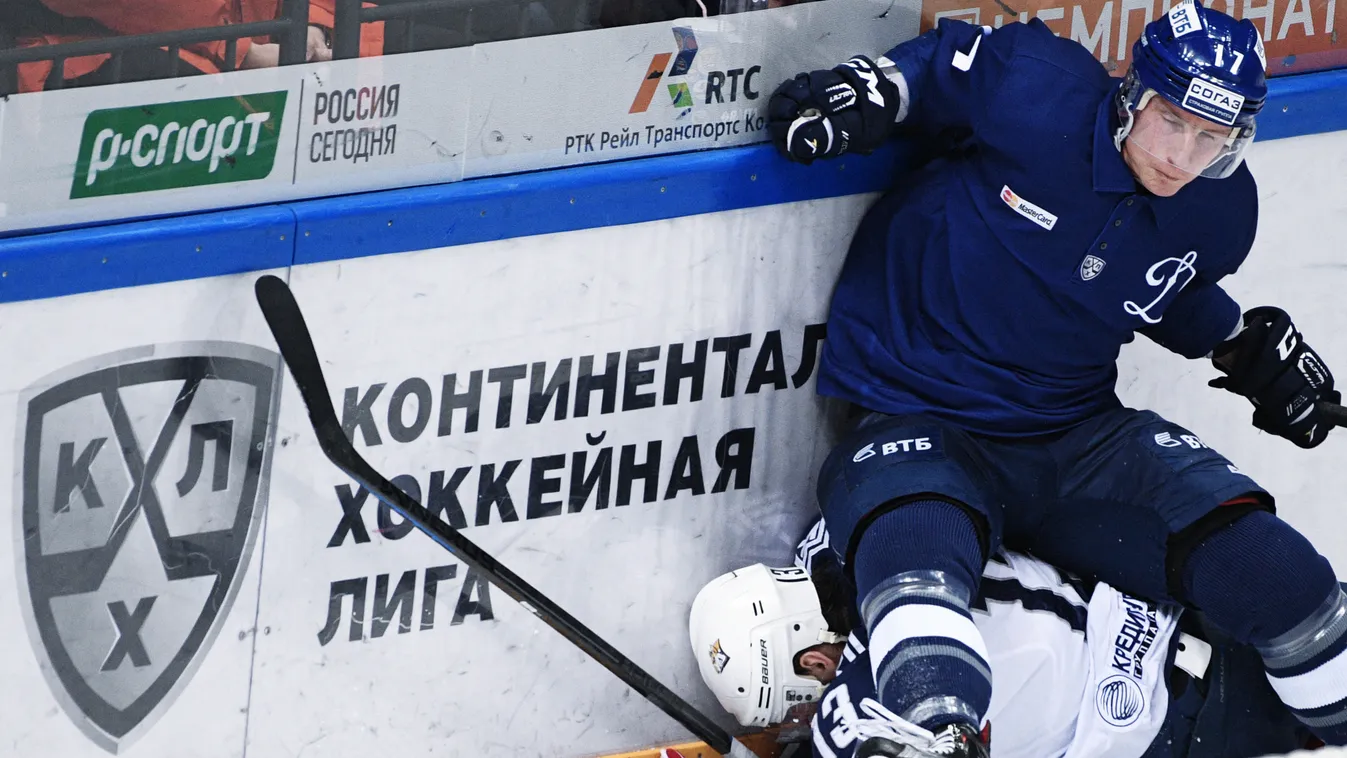 Ice hockey. KHL. Dynamo (Moscow) vs. Metallurg (Magnitogorsk) logo landscape rsport r-sport Horizontal 
