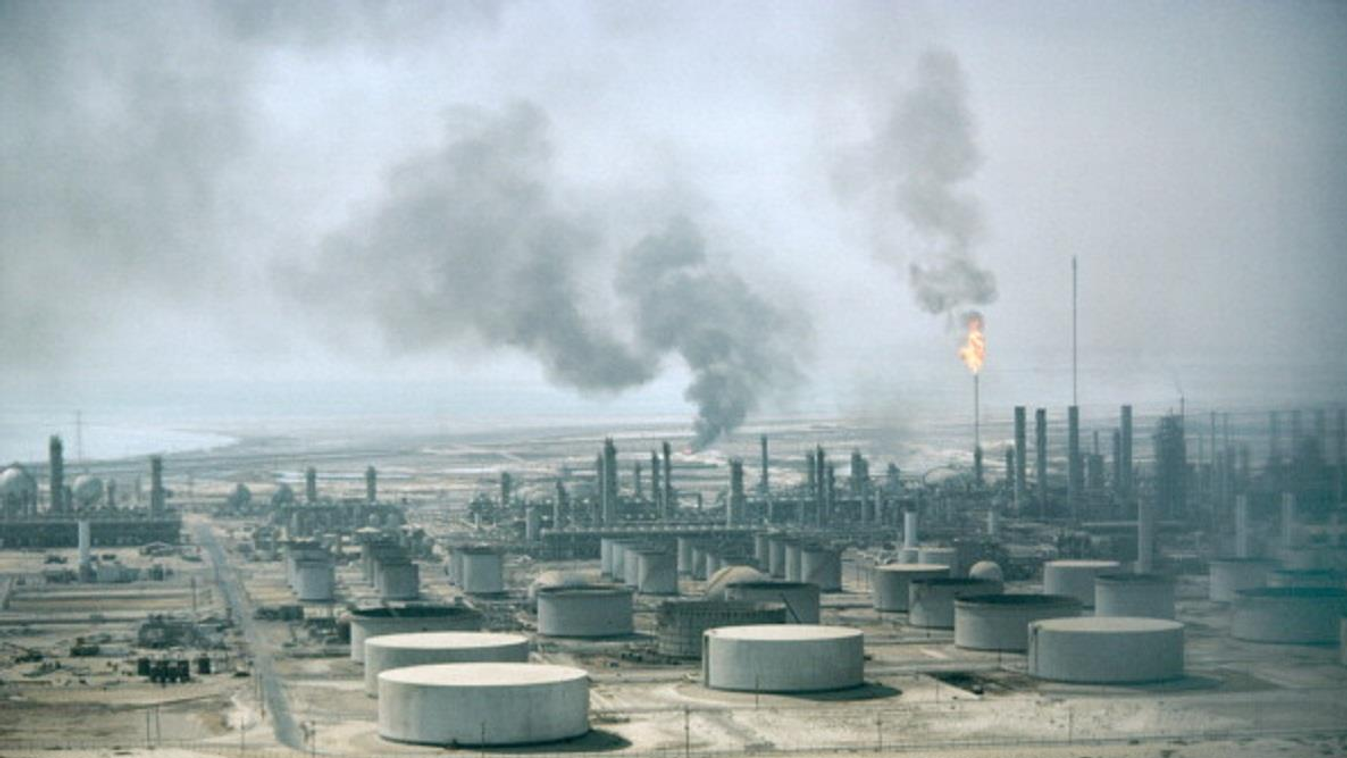 olaj olajfinomítás Szaúd-Arábia 