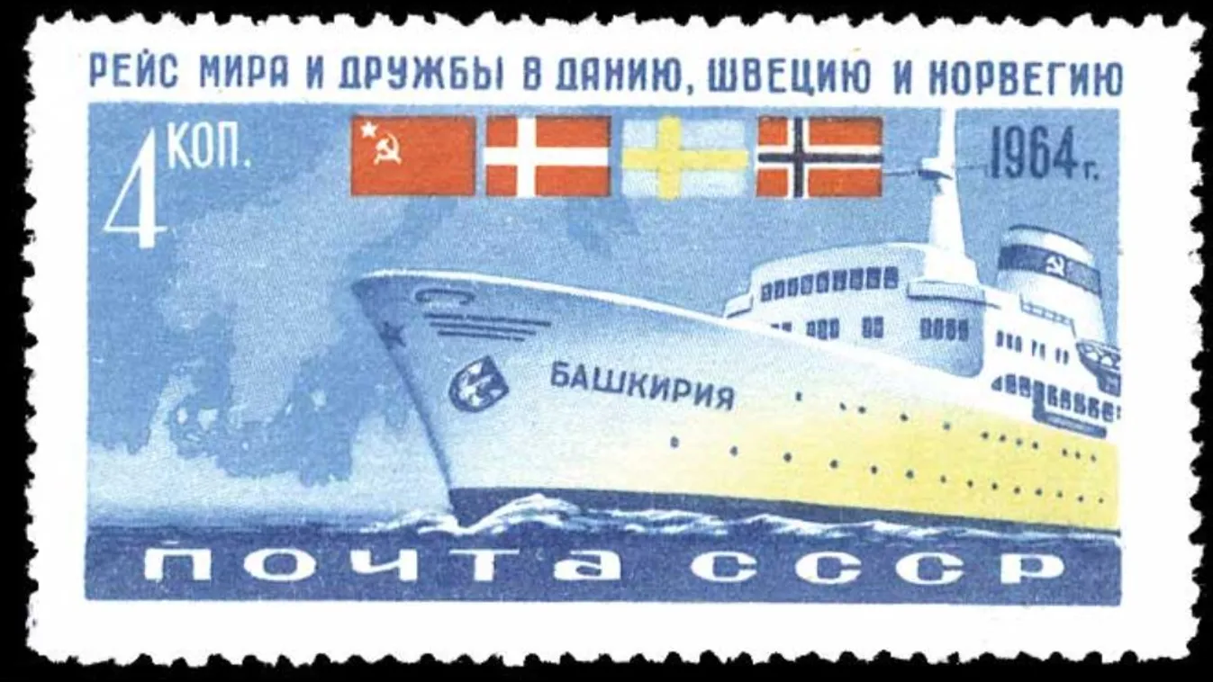 world peace cruise stamp A legértékesebb Szovjet bélyegek 