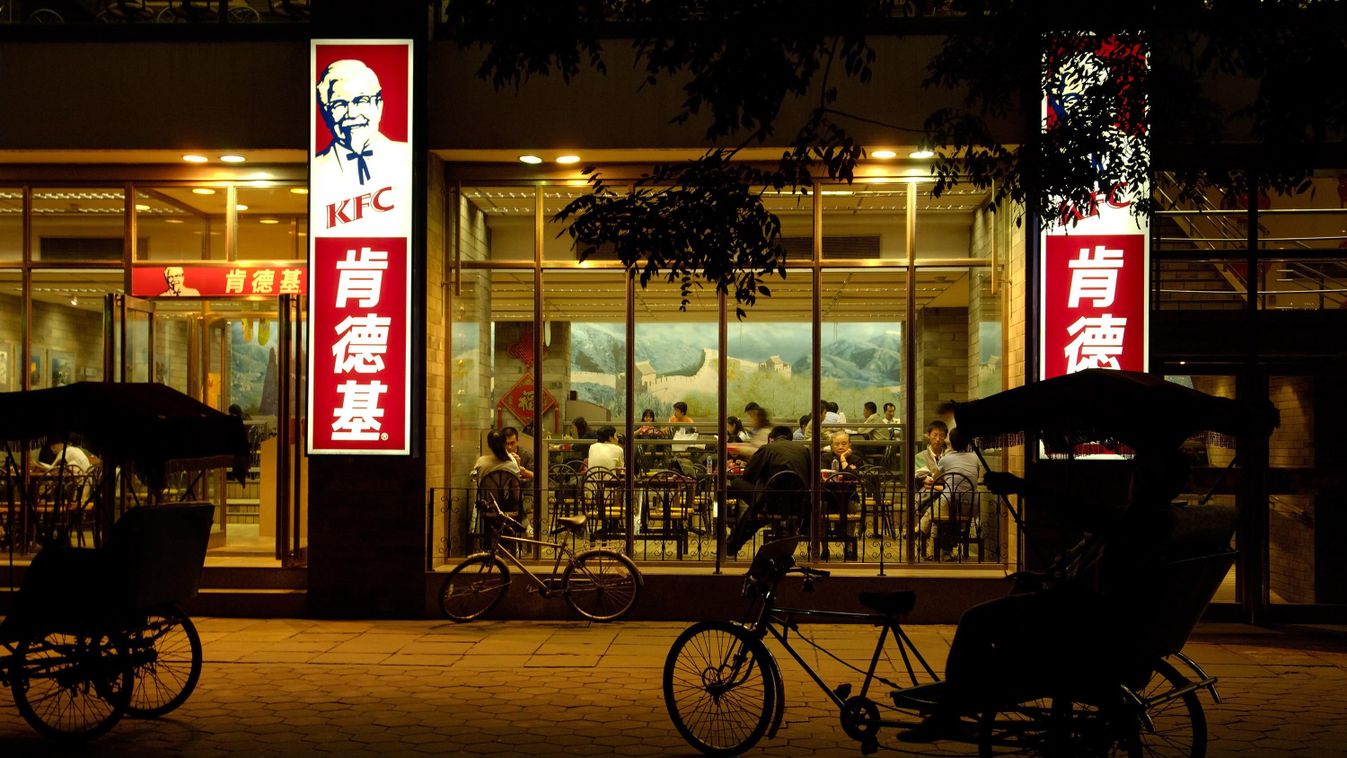 A Current Look At Beijing KFC influence western night food fast rickshaw Chicken Fried Kentucky 