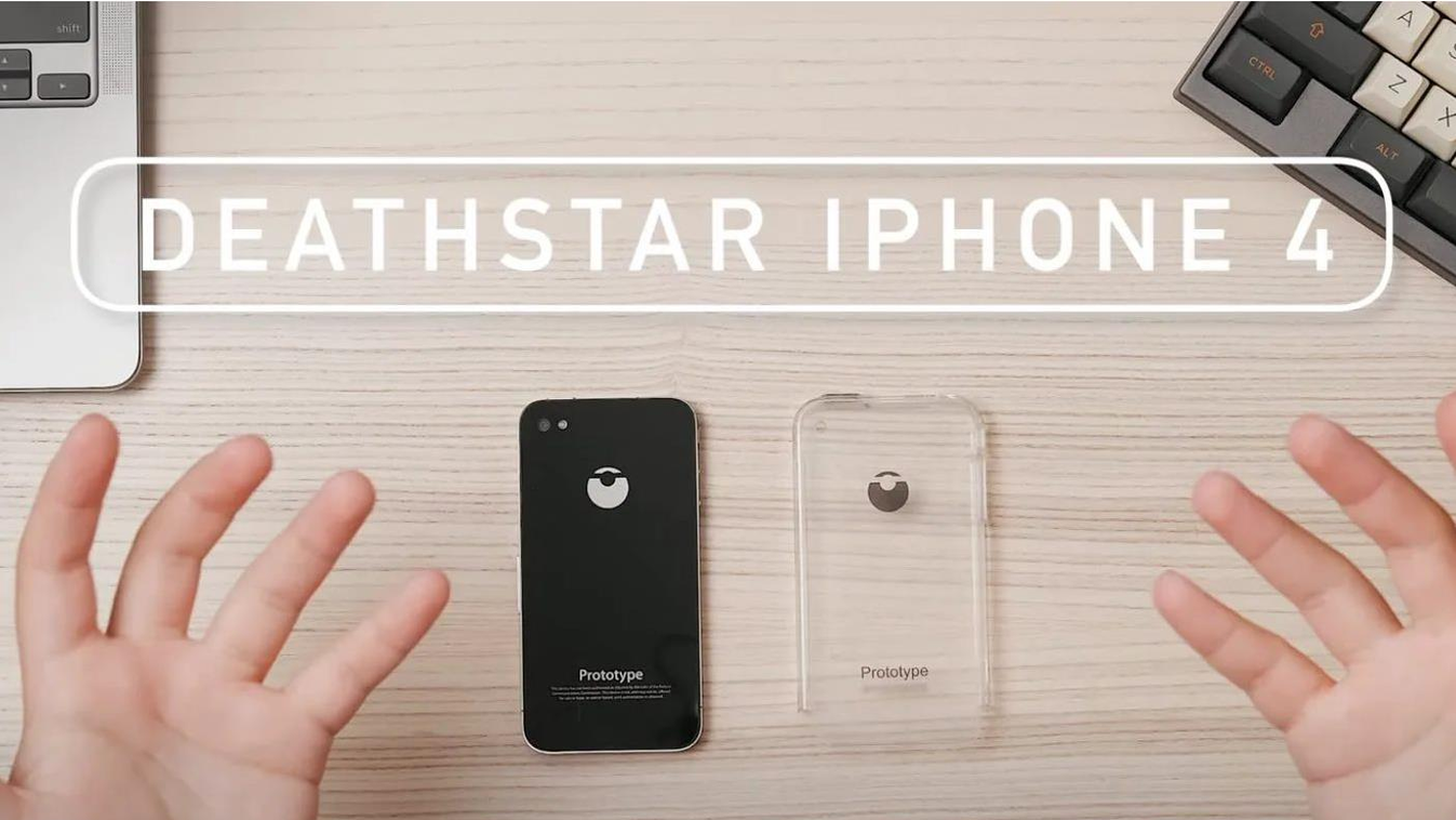 Death Star iPhone 