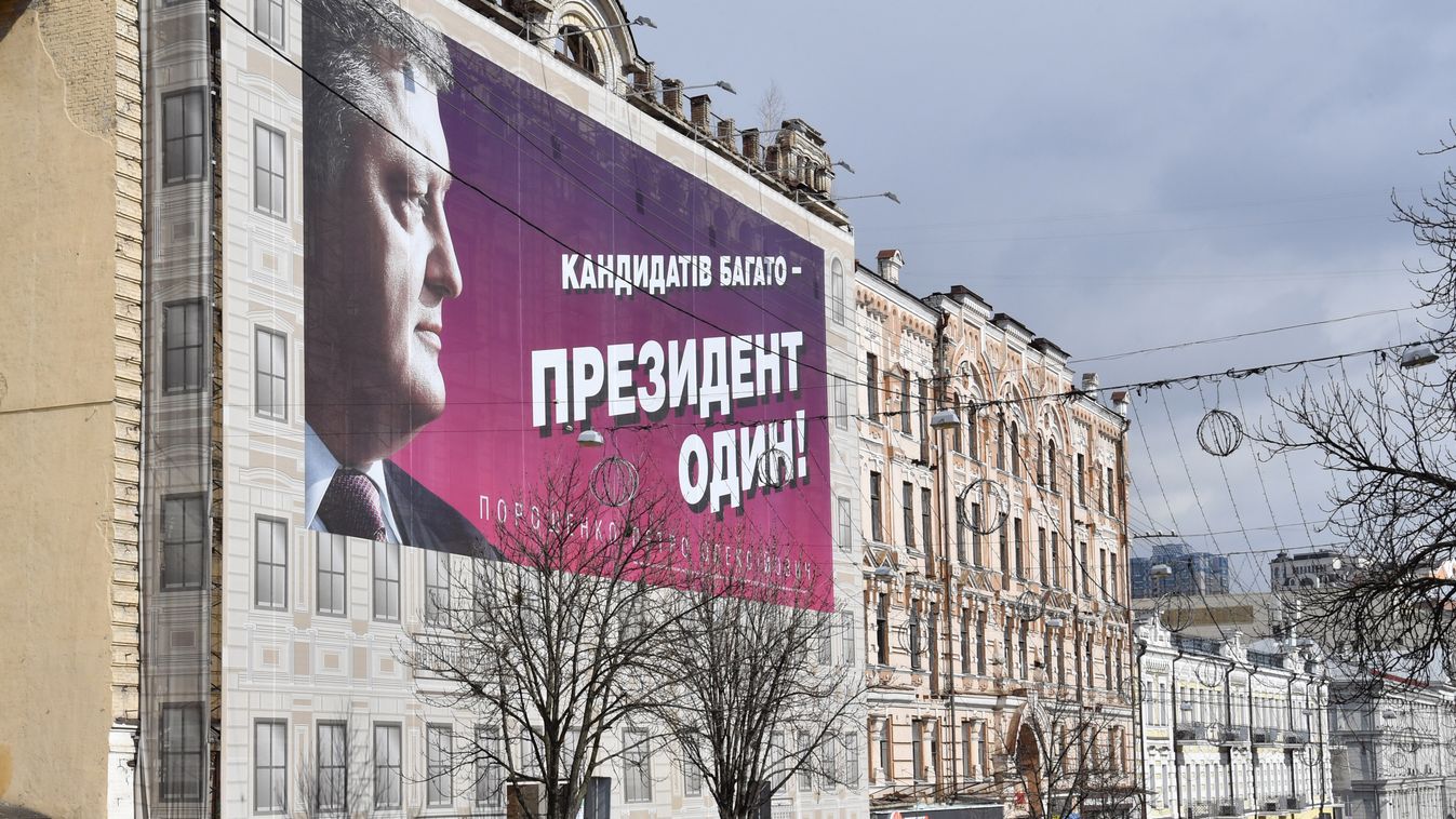 Petro Porosenko, ukrán elnökválasztás 