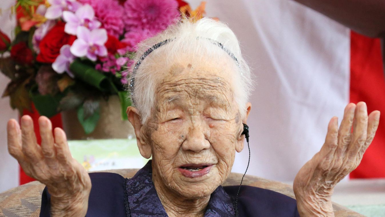 No. of Japanese centenarians hits record high elderly lady old Horizontal WOMAN 