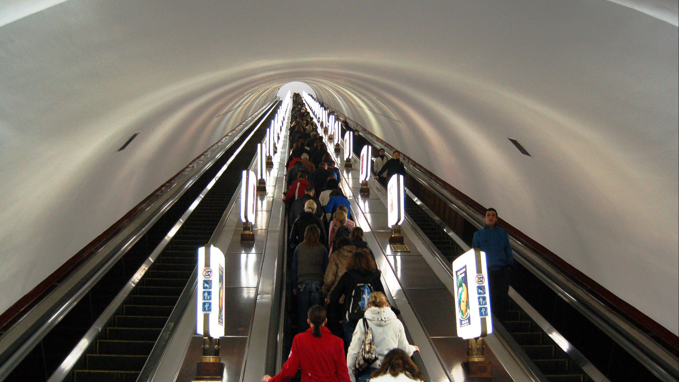 Arsenalna metró Kijev 