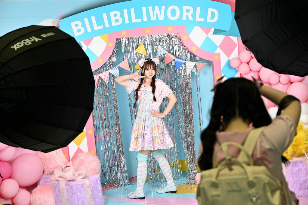 Bilibili World 2023 anime Shanghai karakter rajongó játék Bilibili World 2023 kicks off in Shanghai BILIBILI SHANGHAI EXHIBITION Horizontal 