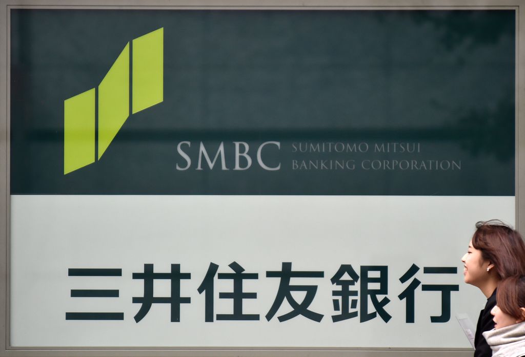 Ez a világ 15 legerősebb bankja – galéria, Sumitomo Mitsui Financial Group 