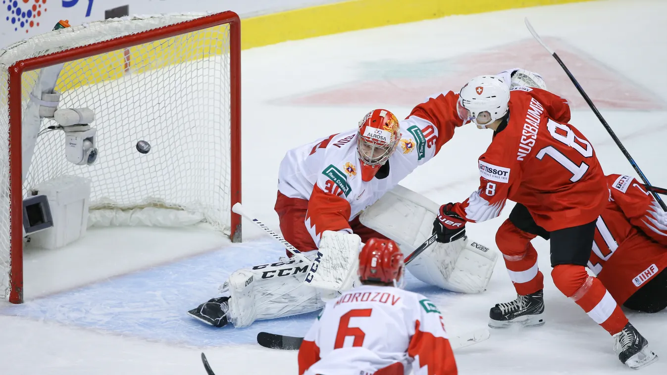 Canada Ice Hockey World Juniors Switzerland - Russia U-20 Under-20-20 International Ice Hockey Federation WJC IIHF 