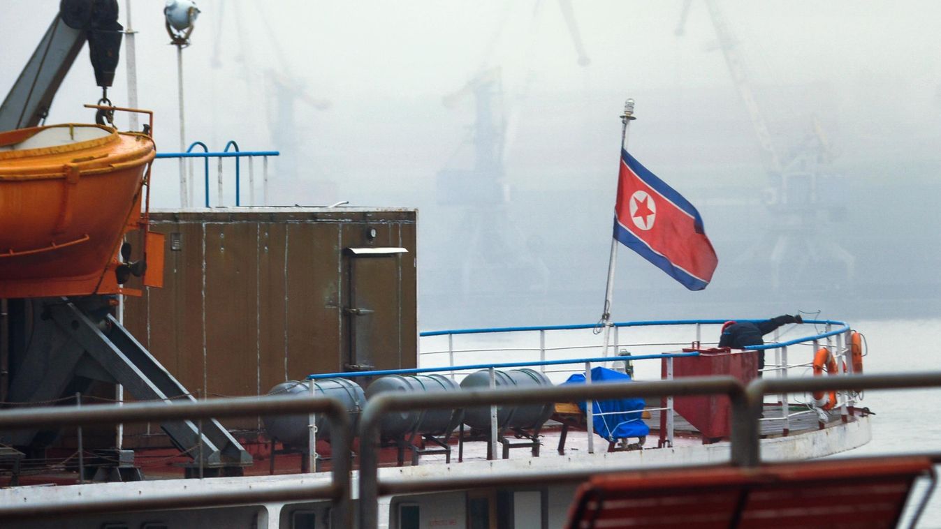 Észak-Korea,  tengeri hajók, Észak-Korea zászló 