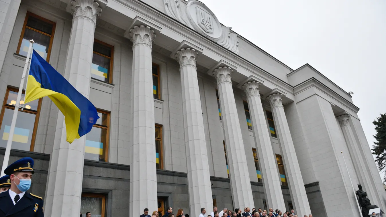 ukrán parlament épülete, ukrán parlament, Verkhovna Rada, Verkhovna Rada of Ukraine 