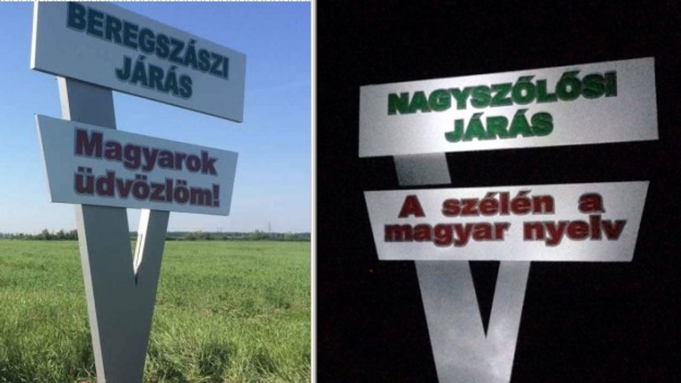 Ukrajna, magyar üdvözlő táblák 
