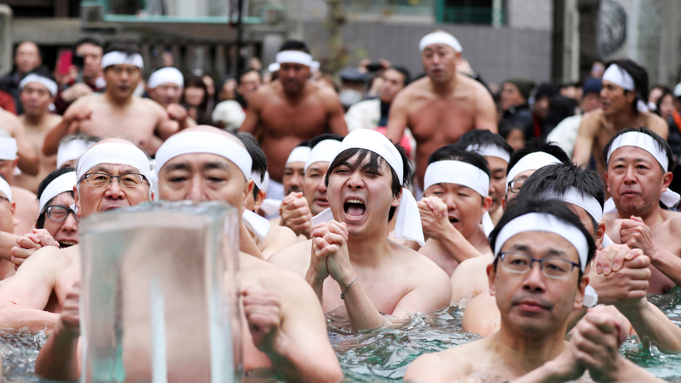Teppozu Inari szentély Tokió fürdő 