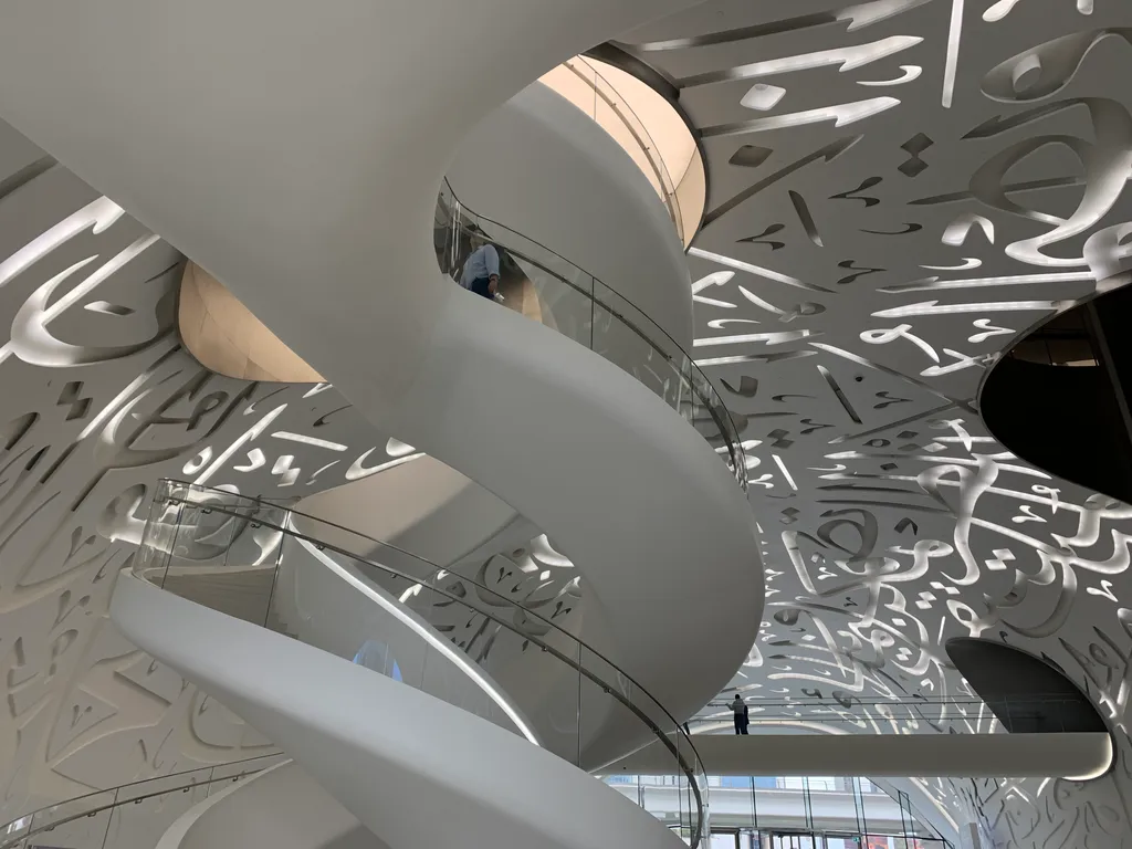 Museum of Future_Dubai 