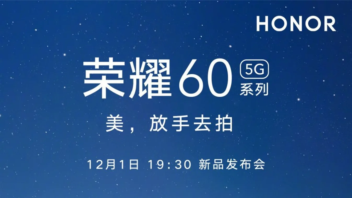 Honor 60 