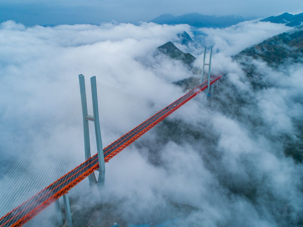 Duge bridge 2022.1.  Beipanjiang Bridge set Guinness record as world's highest bridge China Chinese Guizhou Beipanjiang Beipan river bridge highest suspension cable Horizontal 
