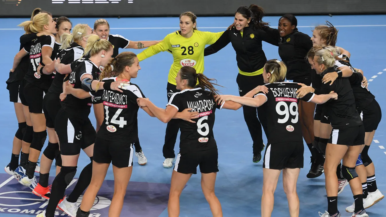 Russia Handball CSKA - Rostov-Don cup 2020 female Horizontal 