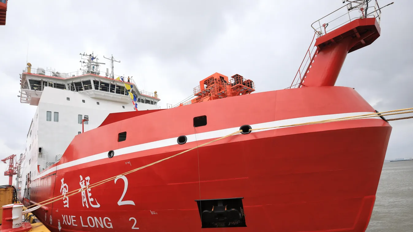 First Chinese-built icebreaker to make maiden voyage this year China Chinese Shanghai voyage maiden Xuelong Xuelong 2 Snow Dragon 2 research 