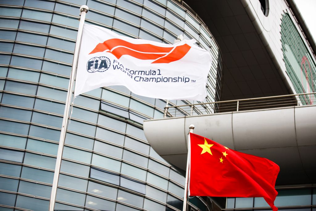 A Forma-1-es Kínai Nagydíj előkészületei, F1 logó 