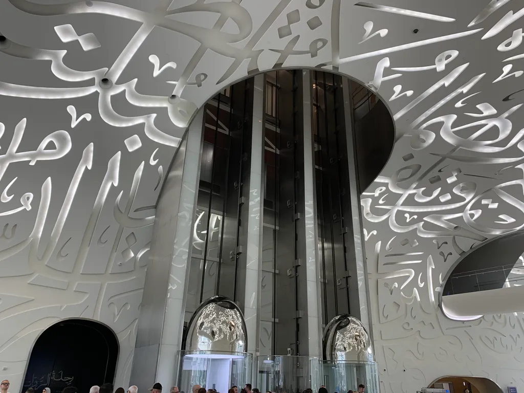 Museum of Future_Dubai 