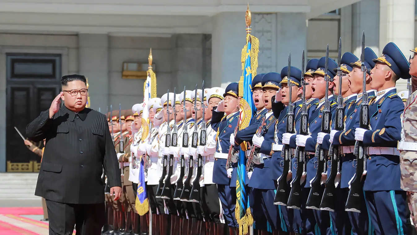 Supreme Guard Command, Észak-Korea, Kim-család személyes testőrsége 
