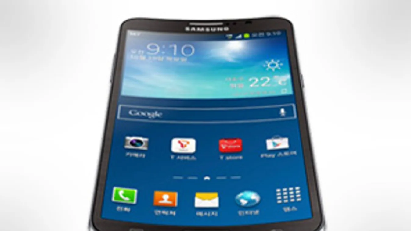 GALAXY ROUND, a Samsung hajlított képernyőjű telefonja