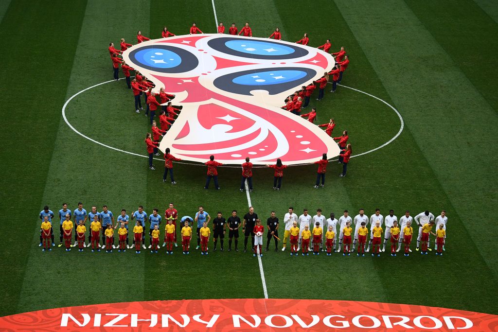 Russia World Cup Uruguay - France FIFA football soccer 2018 Nizhny Novgorod 
