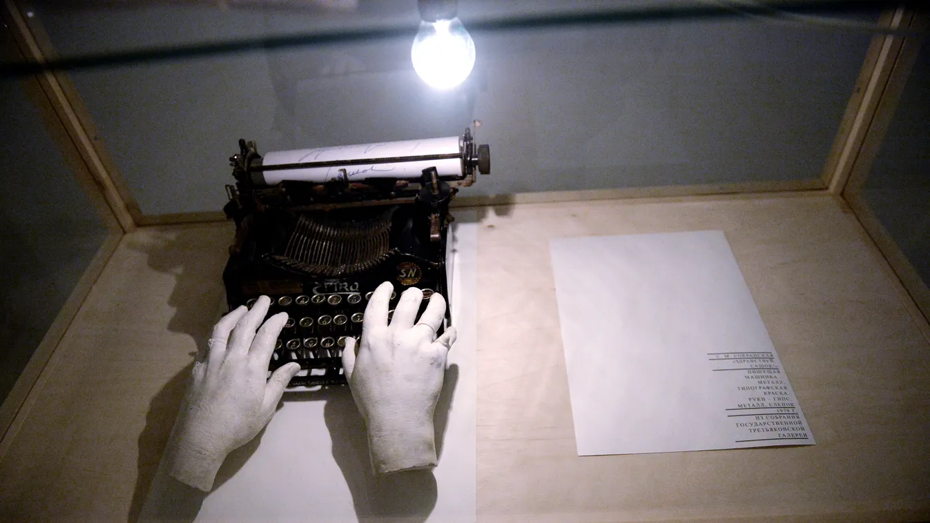 200 Beats per Minute exhibition opens typewriter museum publishing exhibit item HORIZONTAL typing rarity SQUARE FORMAT 
