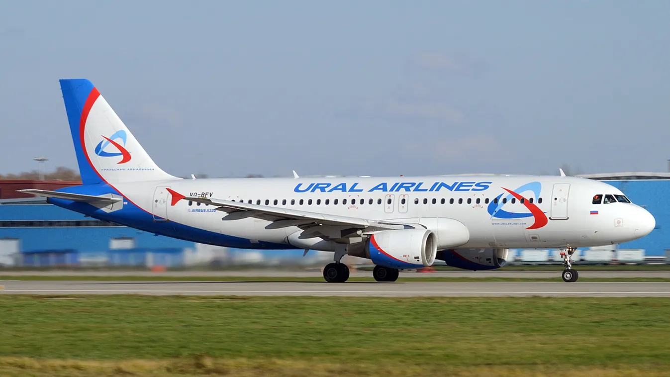 Ural Airlines Airbus A320 