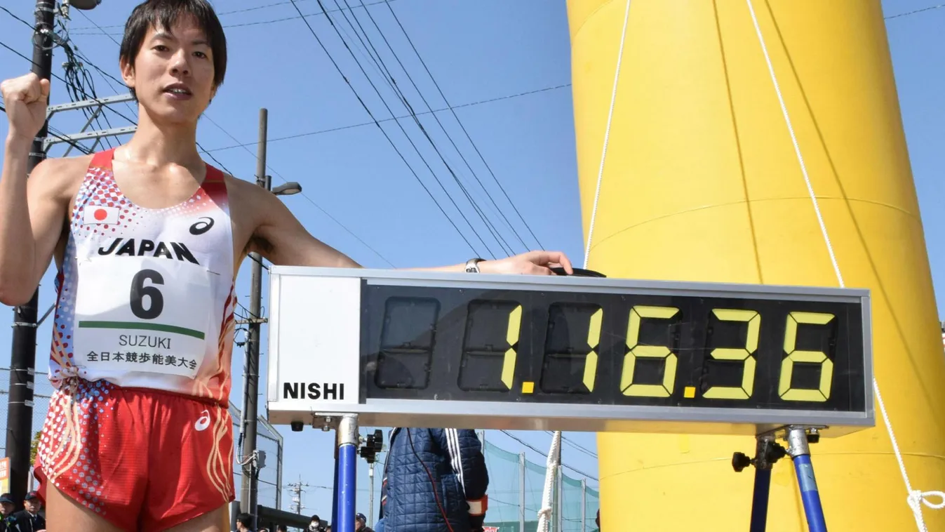 Yusuke Suzuki, Szuzuki Juszuke, 20 km-es gyaloglás, atlétika 