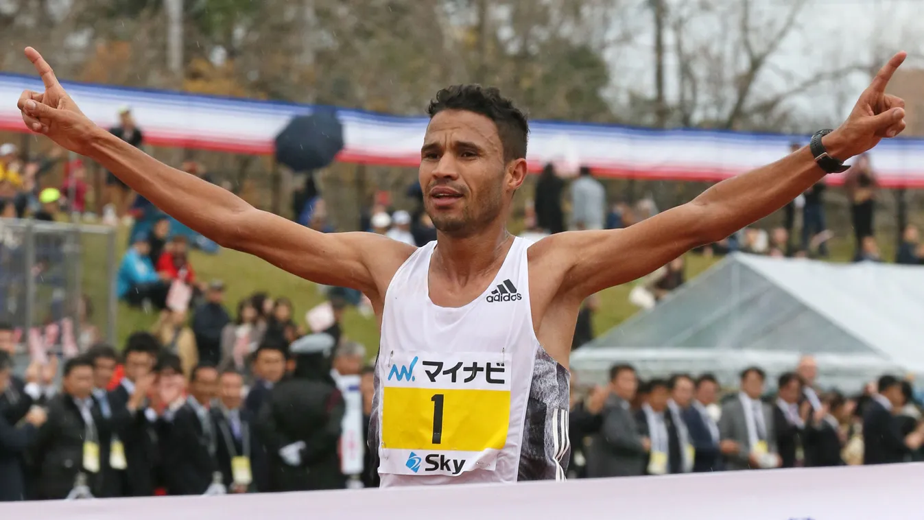 Fukuoka Marathon / Morocco’s El Mahjoub Dazza wins 