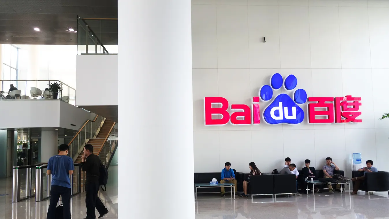 Baidu 
Baidu székház Pekingben – galéria 