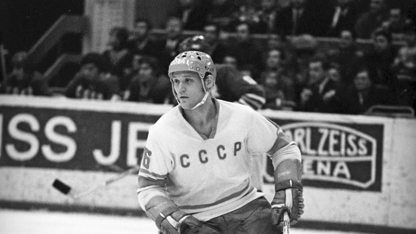 Vladimir Petrov, USSR national team forward helmet ice uniform stick puck HORIZONTAL 