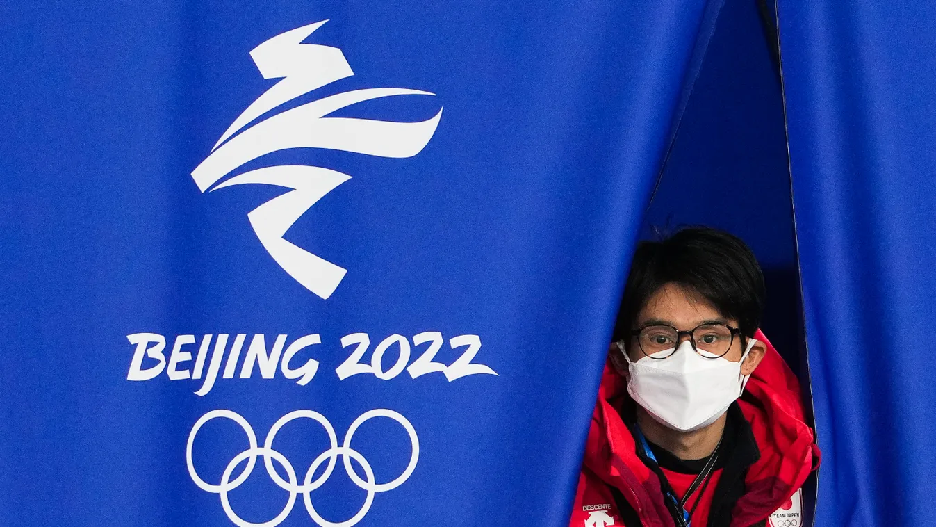 China Olympics 2022 Figure Skating Training XXIV Beijing-2022 games winter Olympics Games-2022 Horizontal 