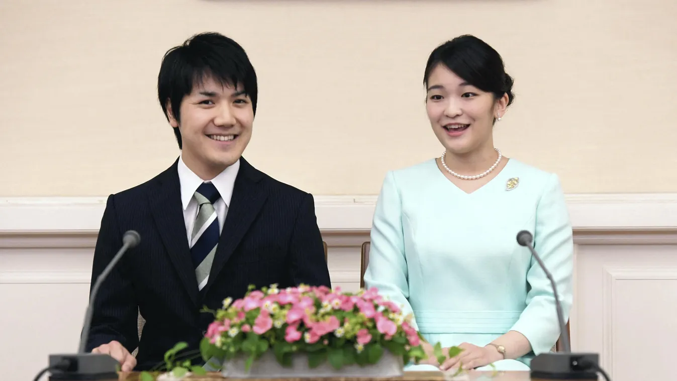 Japan's Princess Mako to marry Komuro by year-end Princess Mako Kei Komuro Imperial family Crown Prince Akishino Crown Princess Kiko ICU Emperor Naruhito Horizontal 